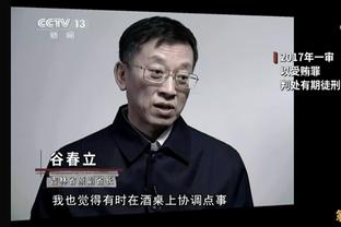 转会前奏？伊万-托尼更换经纪公司，曾亲承从小是利物浦球迷